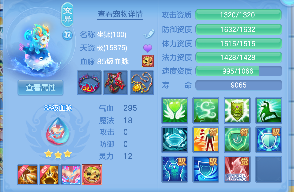 微信图片_20260725143527_38_10615.png