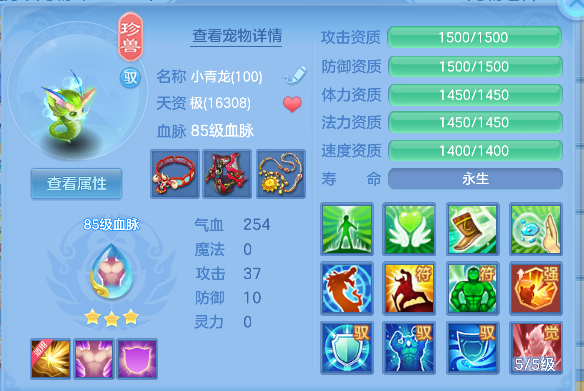 微信图片_20260725143224_34_10615.png