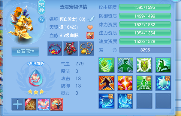 微信图片_20260725143527_39_10615.png