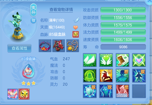 微信图片_20260725143302_35_10615.png
