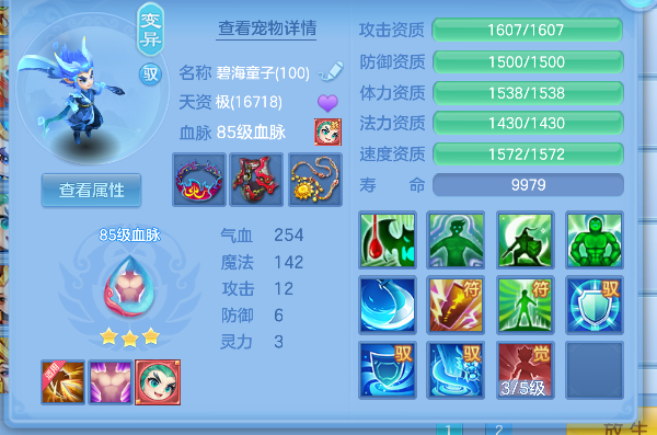 微信图片_20260725143527_41_10615.png