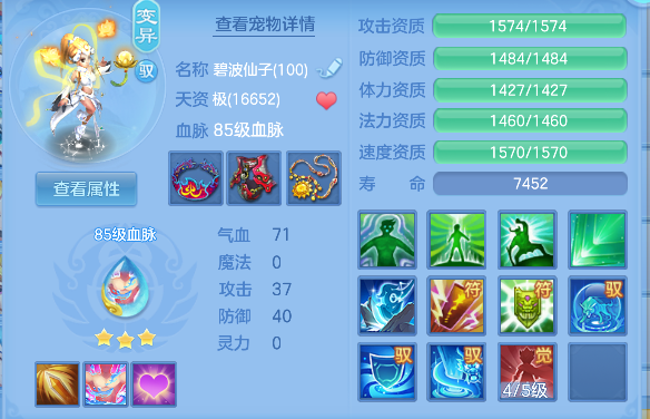 微信图片_20260725143557_42_10615.png