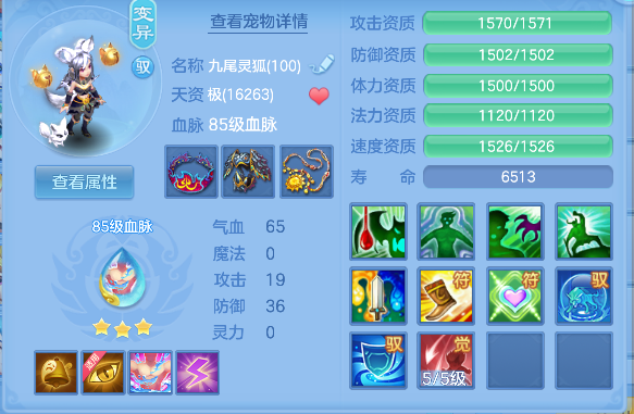 微信图片_20260725143557_44_10615.png