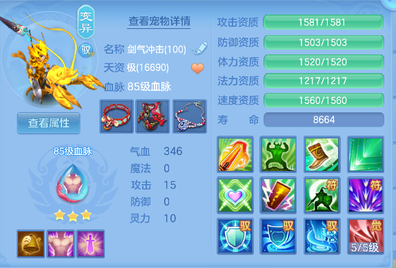 微信图片_20260725143557_43_10615.png