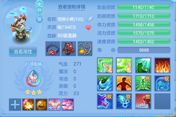 微信图片_20260725143527_40_10615.png