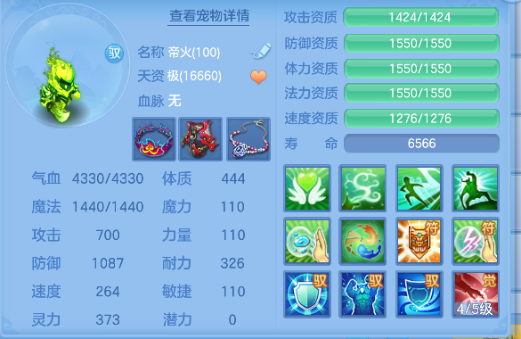 微信图片_20260725143557_45_10615.png