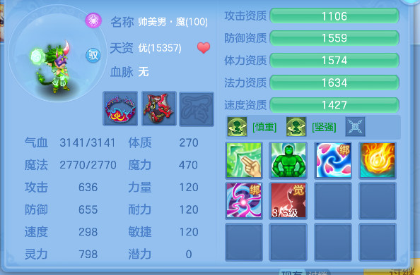 微信图片_20260725143723_49_10615.png