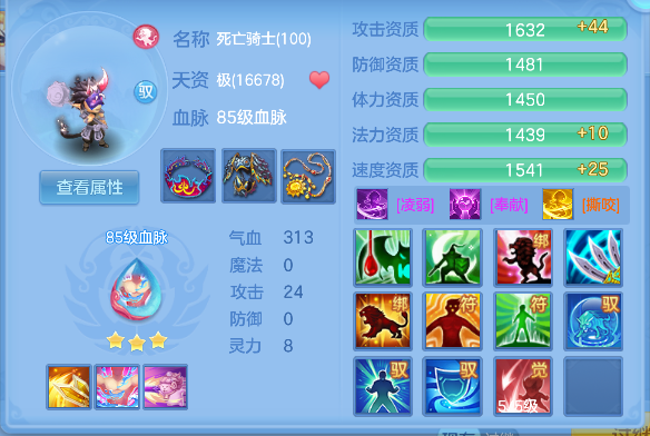 微信图片_20260725143723_48_10615.png