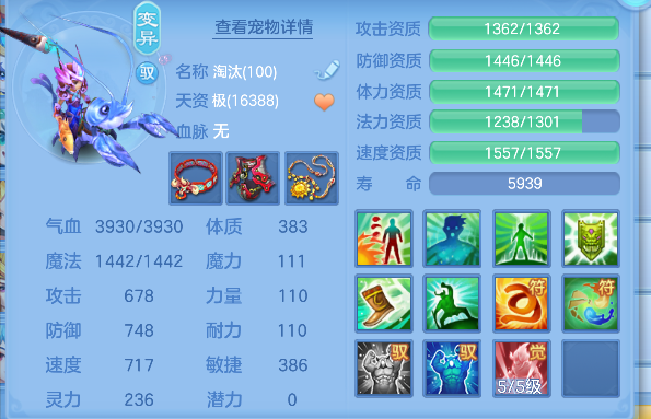 微信图片_20260725143723_47_10615.png