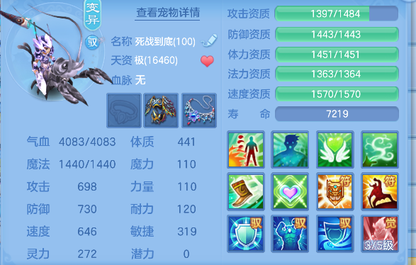 微信图片_20260725143723_46_10615.png