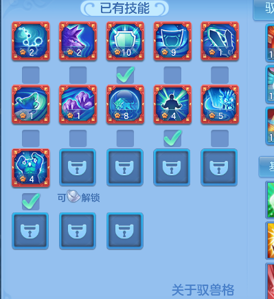 微信图片_20260725143723_50_10615.png