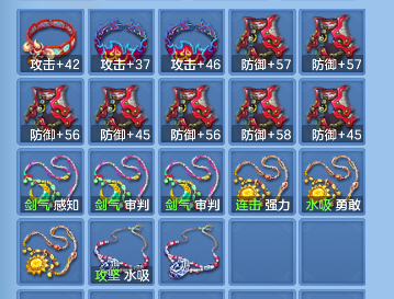 微信图片_20260725143723_53_10615.png