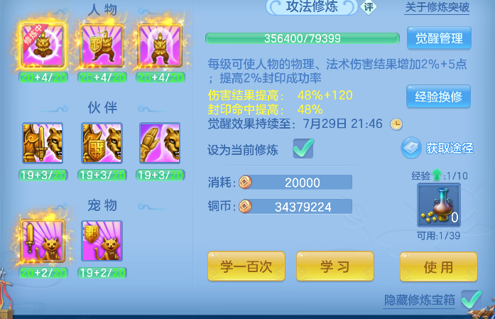 微信图片_20260725144016_61_10615.png