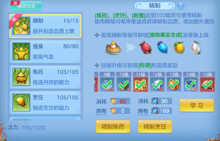 微信图片_20260725144016_62_10615.png