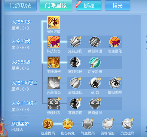 微信图片_20260725144016_59_10615.png