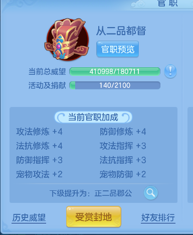 微信图片_20260725144016_63_10615.png