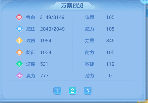 微信图片_20260725144016_64_10615.png