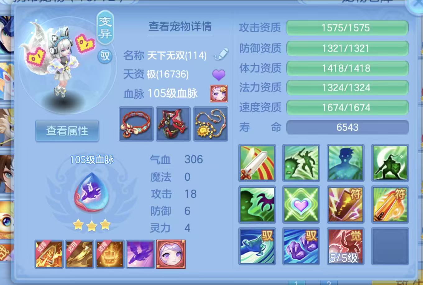 微信图片_20260725032304_138_5056.jpg