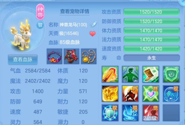 微信图片_20260725101605_106_4001.png