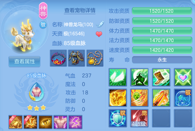 微信图片_20260725123025_30_5468.png