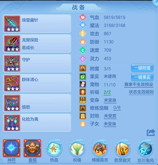 微信图片_20260725122926_19_5468.png