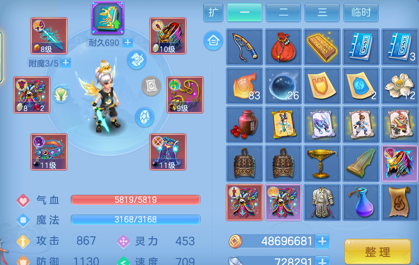 微信图片_20260725122930_20_5468.png