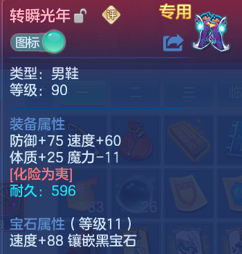 微信图片_20260725123000_26_5468.png
