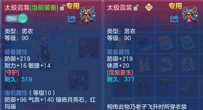 微信图片_20260725122947_23_5468.png