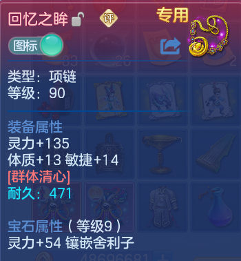 微信图片_20260725122951_24_5468.png