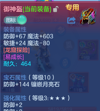 微信图片_20260725122942_22_5468.png