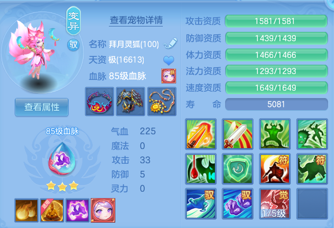 微信图片_20260725123035_31_5468.png