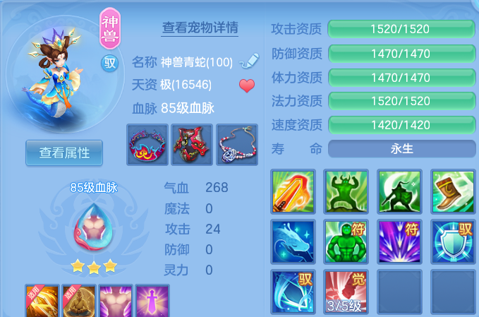 微信图片_20260725123010_27_5468.png