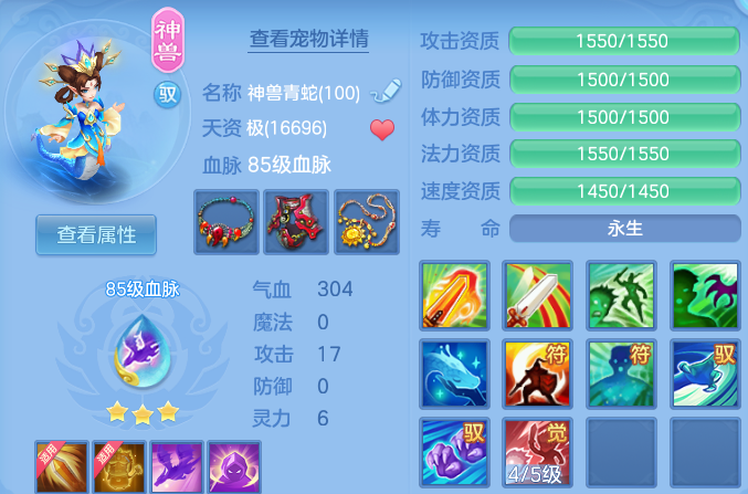 微信图片_20260725123020_28_5468.png