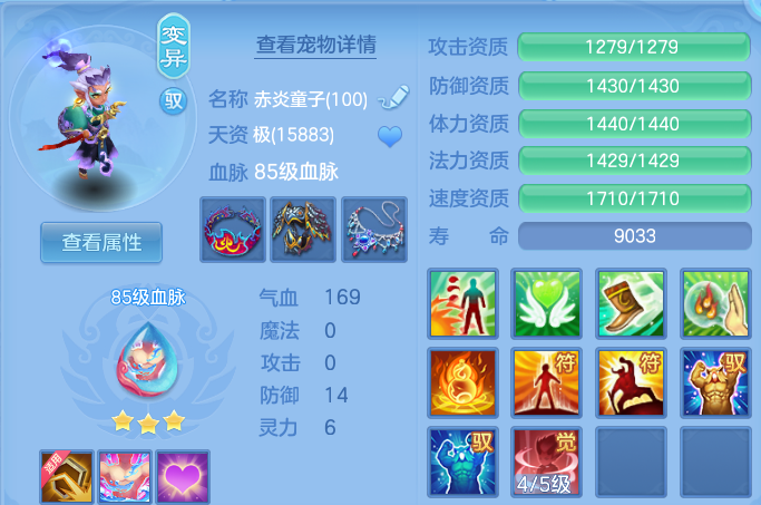 微信图片_20260725123054_35_5468.png