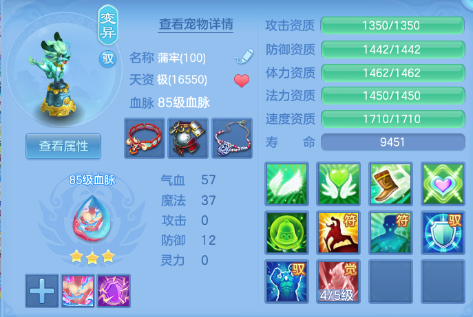 微信图片_20260725123044_33_5468.png