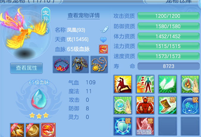 微信图片_20260725123059_36_5468.png