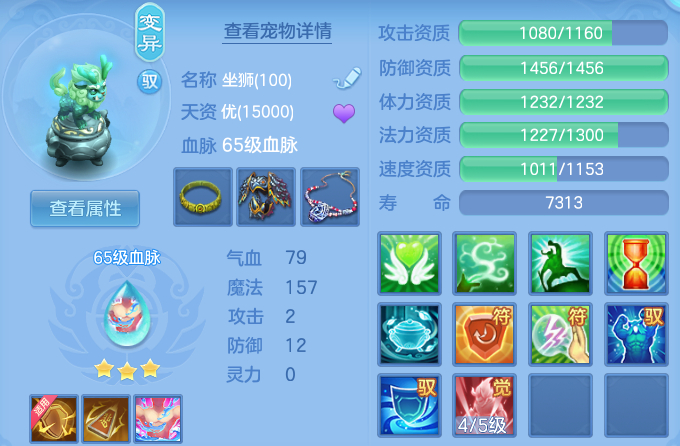 微信图片_20260725123104_37_5468.png