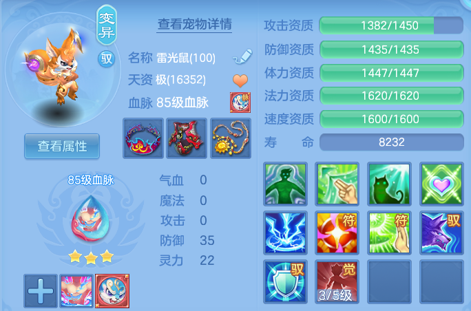 微信图片_20260725123054_34_5468.png