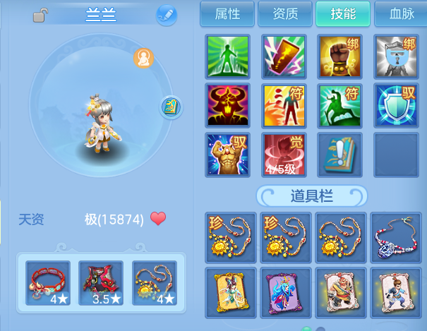 微信图片_20260725123121_39_5468.png