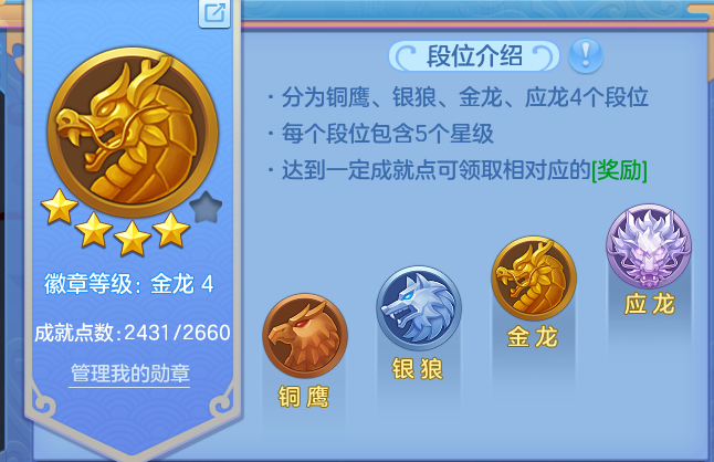微信图片_20260725123133_41_5468.png