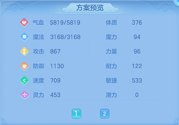微信图片_20260725123137_42_5468.png