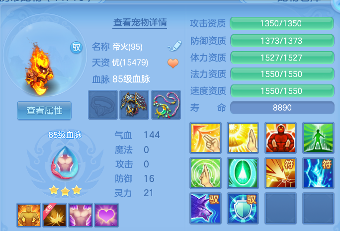 微信图片_20260725123109_38_5468.png