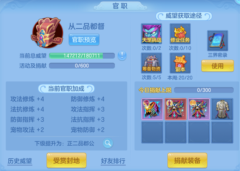 微信图片_20260725123141_43_5468.png