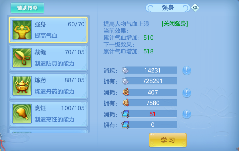微信图片_20260725123156_46_5468.png