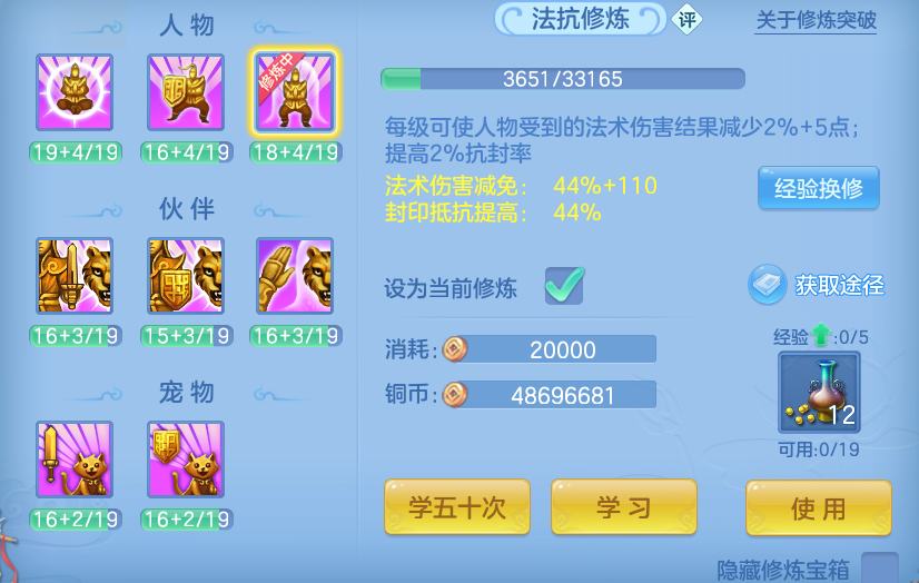微信图片_20260725123150_45_5468.png
