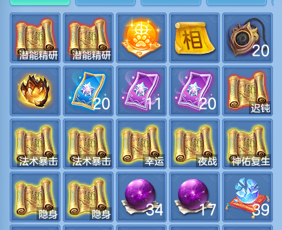 微信图片_20260725123236_51_5468.png