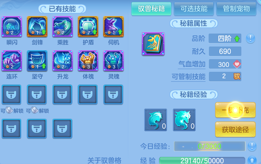 微信图片_20260725123201_47_5468.png