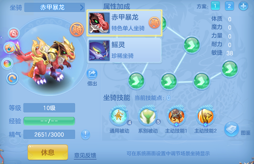 微信图片_20260725123206_48_5468.png