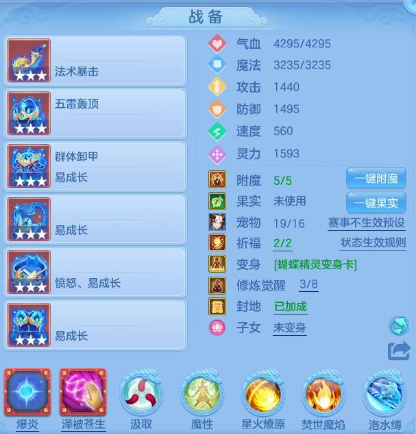 微信图片_20260725123724_23_5465.png