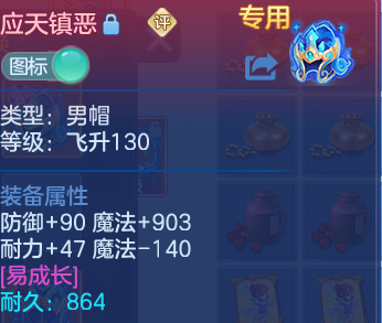微信图片_20260725123752_28_5465.png